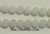 CMS251 15.5 inches 8mm round natural moonstone gemstone beads