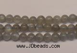 CMS301 15.5 inches 6mm round natural grey moonstone beads wholesale