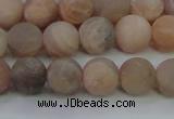 CMS604 15.5 inches 12mm round matte natural moonstone beads