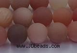 CMS614 15.5 inches 12mm round matte moonstone beads wholesale