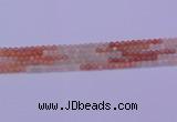 CMS630 15.5 inches 4mm round rainbow moonstone gemstone beads