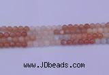 CMS632 15.5 inches 8mm round rainbow moonstone gemstone beads