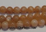 CMS702 15.5 inches 8mm round peach moonstone beads wholesale