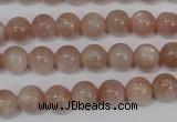 CMS753 15.5 inches 8mm round natural moonstone beads wholesale