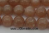 CMS932 15.5 inches 8mm round A grade moonstone gemstone beads