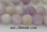 CNA672 15.5 inches 8mm round matte lavender amethyst beads