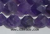 CNA769 15.5 inches 12mm faceted nuggets matte amethyst beads