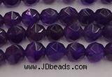 CNA936 15.5 inches 6mm faceted nuggets amethyst gemstone beads