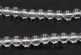 CNC01 15.5 inches 6mm round grade AB natural white crystal beads