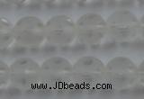 CNC83 15.5 inches 10mm carved round matte white crystal beads