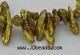 CNG5462 15.5 inches 6*10mm - 8*20mm nuggets plated quartz beads