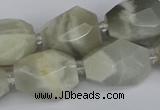 CNG5833 15.5 inches 12*16mm - 15*25mm faceted nuggets moonstone beads