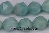 CNG6035 15.5 inches 12mm faceted nuggets amazonite beads