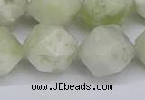 CNG6292 15.5 inches 14mm faceted nuggets lucky jade beads