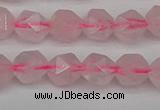 CNG7226 15.5 inches 8mm faceted nuggets rose quartz beads