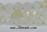 CNG7285 15.5 inches 6mm faceted nuggets white moonstone beads