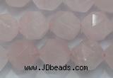 CNG923 15 inches 16mm faceted nuggets rose quartz beads