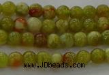 CNS600 15.5 inches 4mm round green dragon serpentine jasper beads