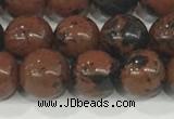 COB752 15.5 inches 8mm round mahogany obsidian beads wholesale