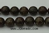 COB800 15.5 inches 4mm round red snowflake obsidian beads