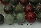 COJ453 15.5 inches 10mm round blood jasper beads wholesale