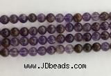 CPC661 15.5 inches 8mm round purple phantom quartz beads