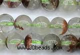 CPC695 15 inches 6mm -7mm round phantom quartz beads