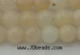 CPI202 15.5 inches 8mm round pink aventurine jade beads