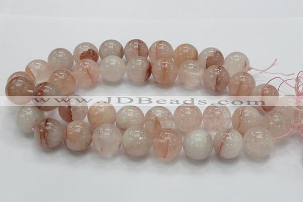 CPQ15 15.5 inches 20mm round natural pink quartz beads wholesale