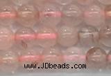 CPQ250 15.5 inches 4mm round natural pink quartz beads wholesale