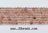 CPQ330 15.5 inches 6mm round pink quartz beads wholesale