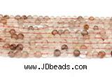 CPQ340 15.5 inches 4mm round pink quartz gemstone beads