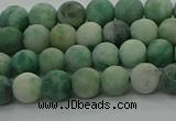 CQJ231 15.5 inches 6mm round matte Qinghai jade beads