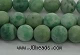 CQJ232 15.5 inches 8mm round matte Qinghai jade beads