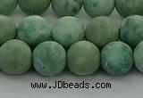 CQJ233 15.5 inches 10mm round matte Qinghai jade beads