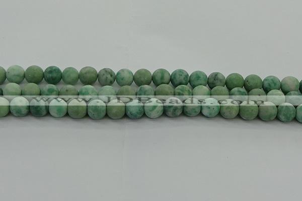 CQJ233 15.5 inches 10mm round matte Qinghai jade beads