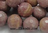 CRC63 15.5 inches 18mm faceted round rhodochrosite gemstone beads