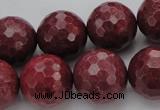 CRC807 15.5 inches 18mm faceted round Brazilian rhodochrosite beads