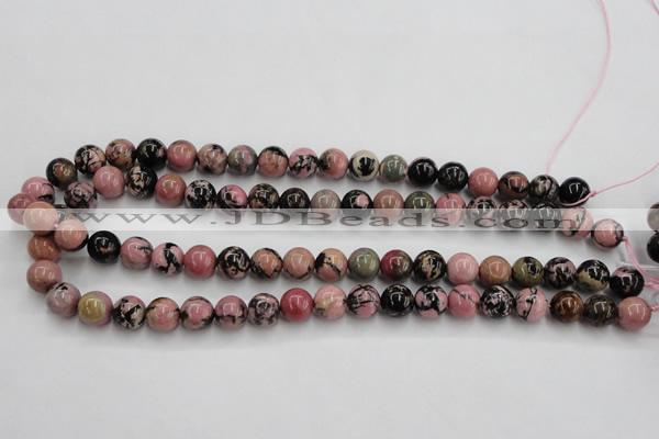 CRD02 15.5 inches 8mm round natural rhodonite gemstone beads