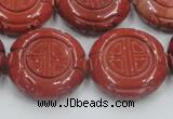 CRE20 16 inches 25mm carved coin natural red jasper beads wholesale