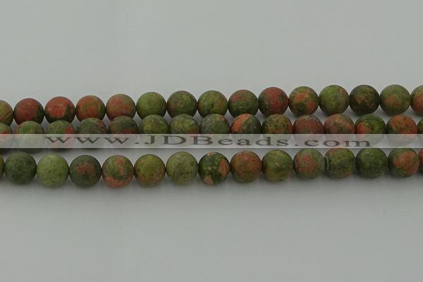 CRO1064 15.5 inches 12mm round matte unakite beads wholesale