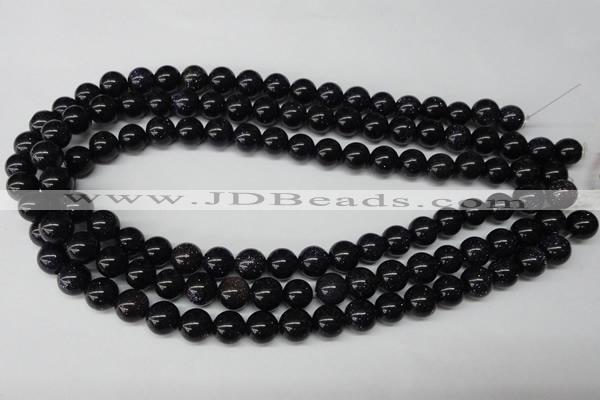 CRO229 15.5 inches 10mm round blue goldstone beads wholesale