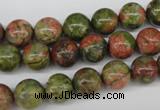 CRO242 15.5 inches 10mm round unakite gemstone beads wholesale