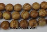 CRO249 15.5 inches 10mm round grain stone beads wholesale