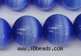 CRO498 15.5 inches 18mm round cats eye beads wholesale