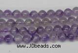 CRO53 15.5 inches 6mm round amethyst gemstone beads wholesale