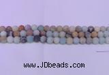 CRO814 15.5 inches 12mm round matte amazonite beads