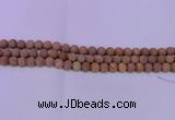 CRO831 15.5 inches 6mm round matte grain stone beads