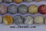 CRO993 15.5 inches 10mm round matte sky eye stone beads wholesale