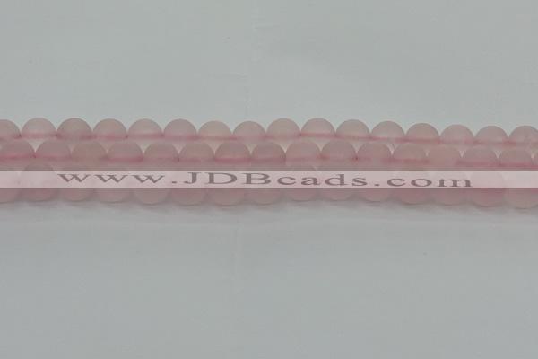 CRQ223 15.5 inches 10mm round matte rose quartz gemstone beads